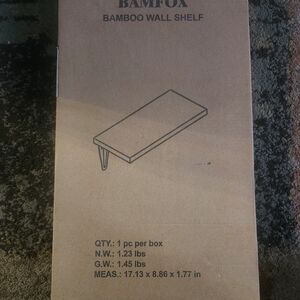 Bamboo Wall Shelf - Natural Brown